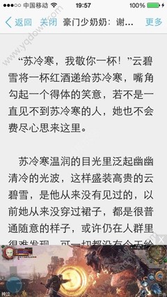 菲律宾签证多次往返是哪个，这种类型的签证收费多少钱_菲律宾签证网